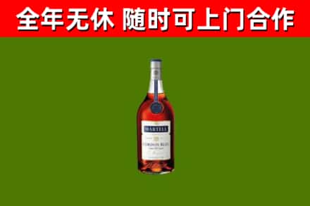 池州回收蓝带洋酒